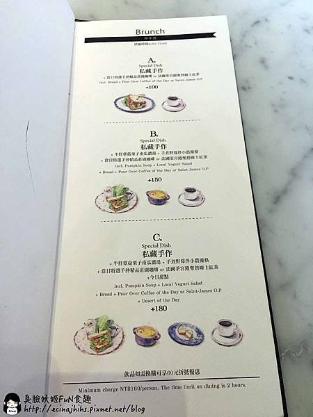 menu 07.jpg