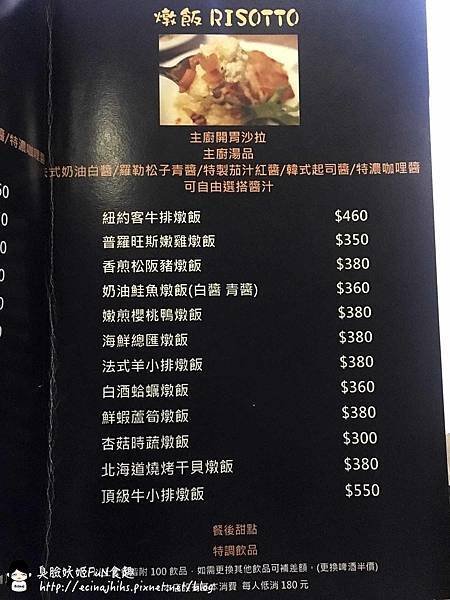 menu 8.jpg