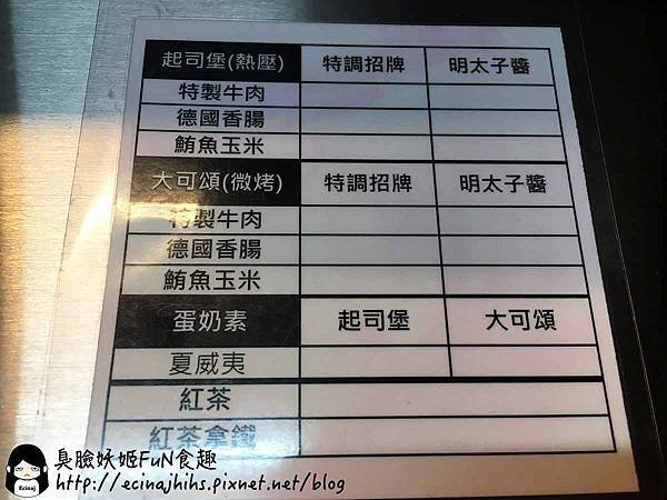 menu 1.jpg