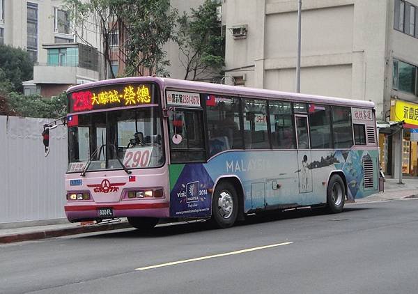 DSC08287a.JPG