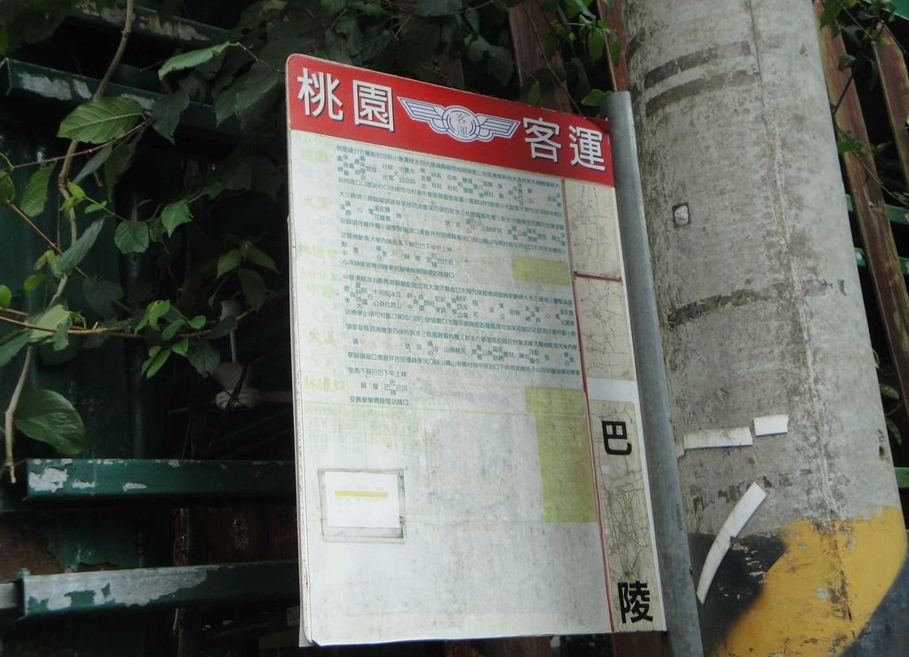 DSC03977a.JPG