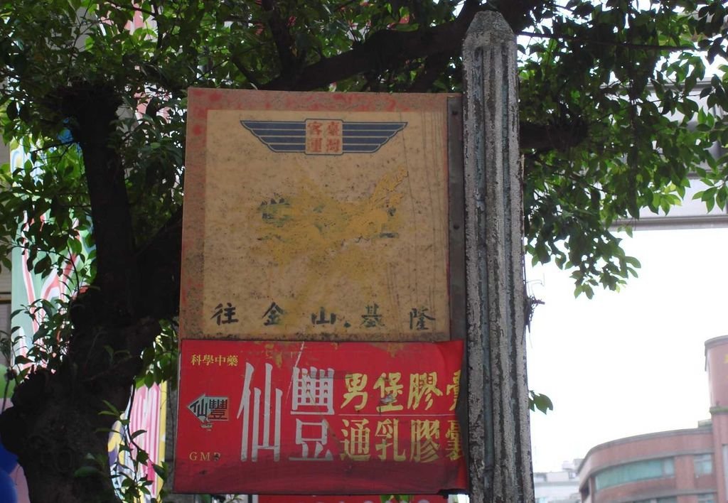 DSC01463a.JPG
