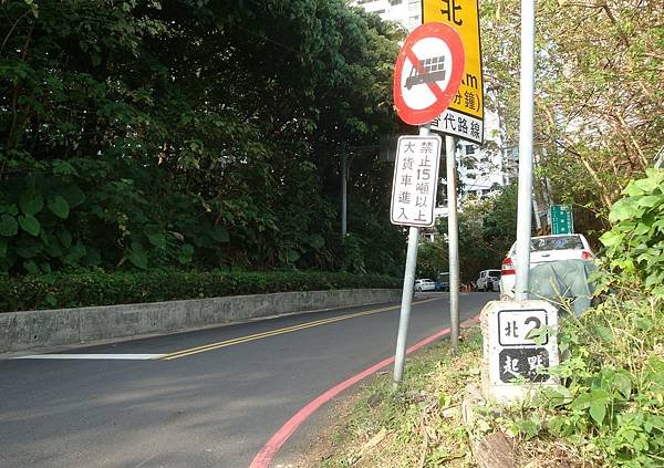 淡水三芝石門的鄉道（上）
