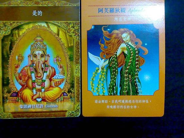 20110617198.jpg
