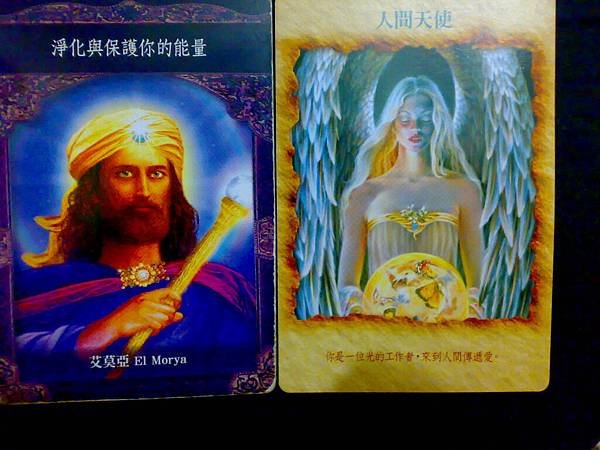 20110617204.jpg