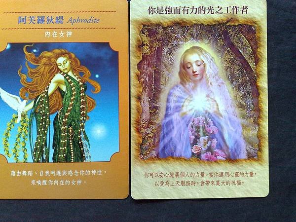 201108155738.jpg