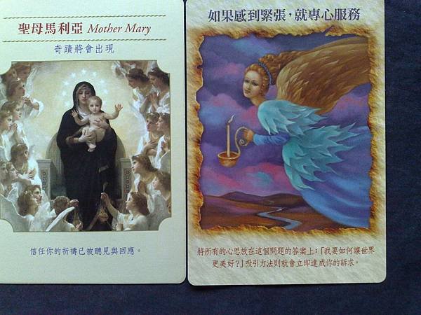 201108155761.jpg