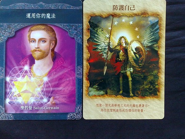 201101184463.jpg