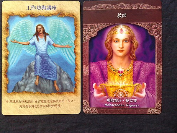 201007303956.jpg