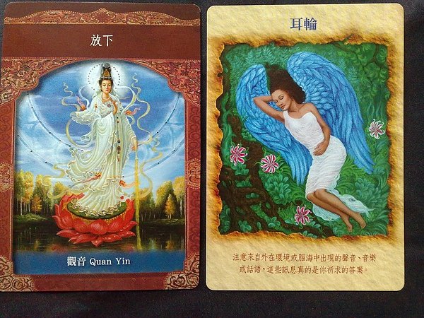201008143992.jpg