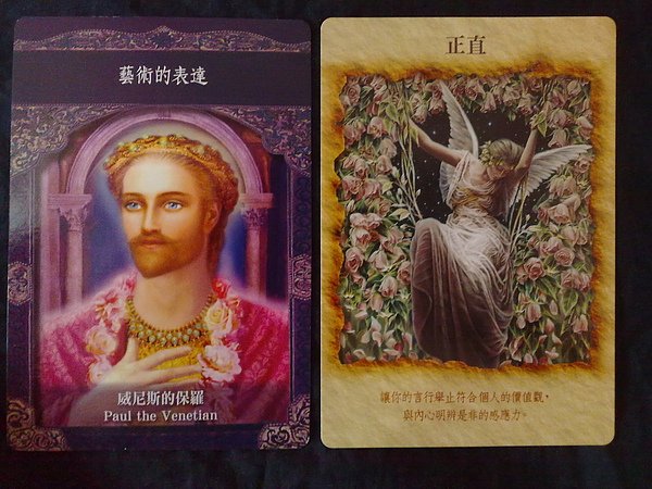 201007173814.jpg
