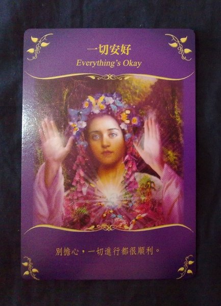 201007063793-1.jpg