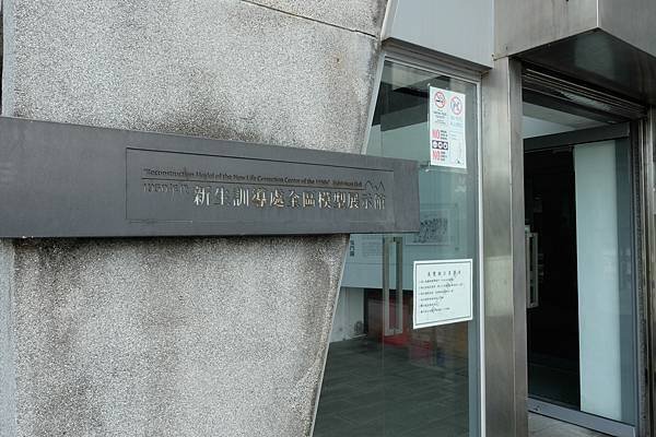 DSCF1388.jpg