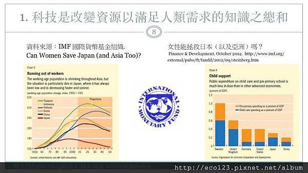 Slide08.jpg