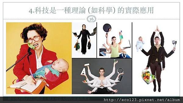 Slide16.jpg