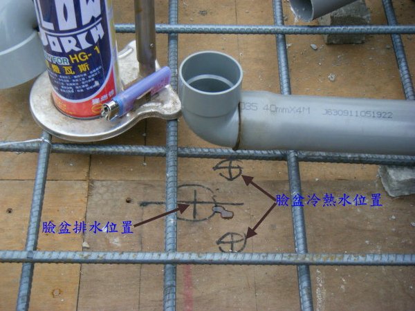 091228-二樓頂板鋼筋及水電作業10