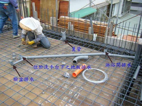 091228-二樓頂板鋼筋及水電作業11