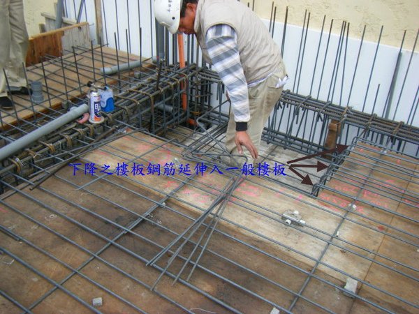 091228-二樓頂板鋼筋及水電作業21