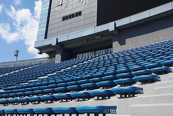 national-stadium-chairs.jpg