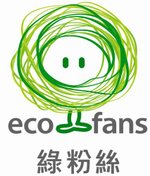 ecofans