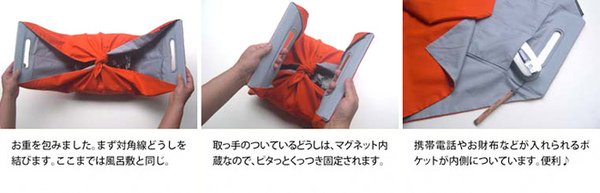 img55928358.jpg