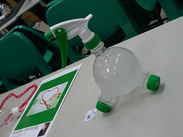 P1110014.JPG
