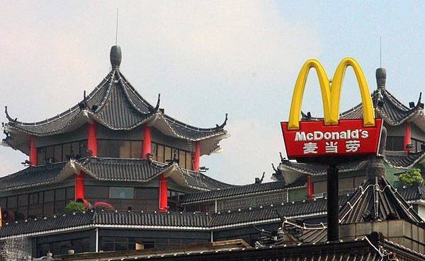 Chinas-McDonalds-Giving-Deals-to-Men-Only.jpg