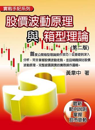 封面07-0117-1.jpg