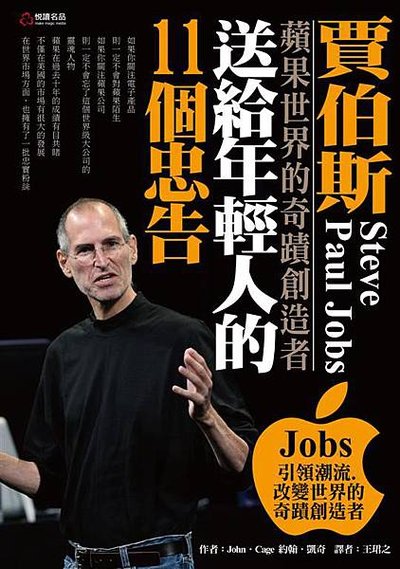 cover.jpg