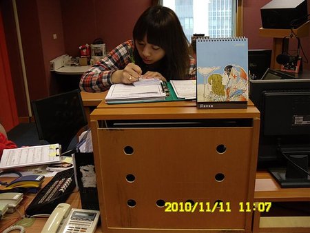 20101111中廣-幸福好時光-老夫子 (10) (Medium).JPG