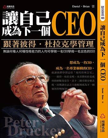 cover-a.jpg