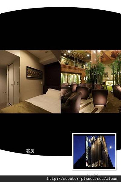 相片 2014-7-22 下午6 16 39