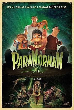 Paranoman-Movie-Poster (1)