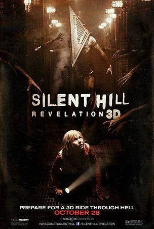 silent-hill-revelation-3d-poster-pyramid-head