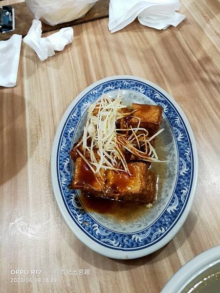 周舍鵝鴨肉專賣店