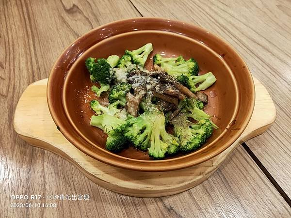 薩莉亞義式餐廳