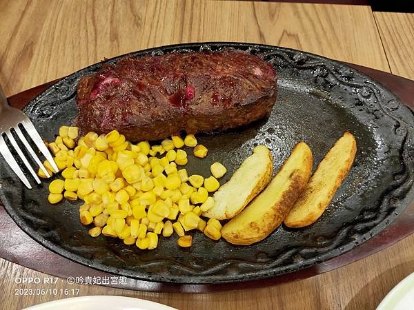 薩莉亞義式餐廳