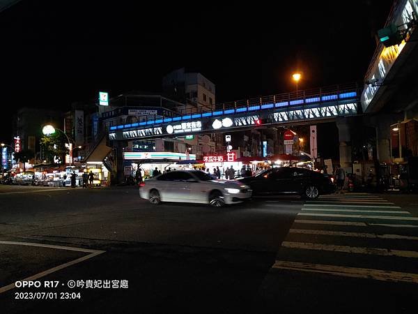 中壢新明觀光夜市