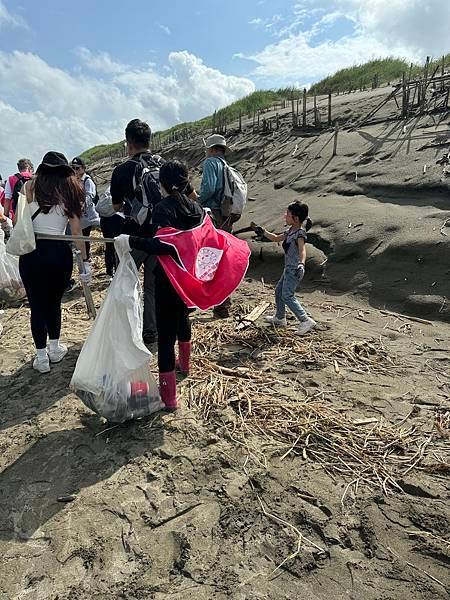 草漯沙丘地質公園