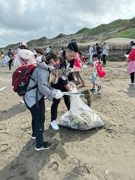 草漯沙丘地質公園