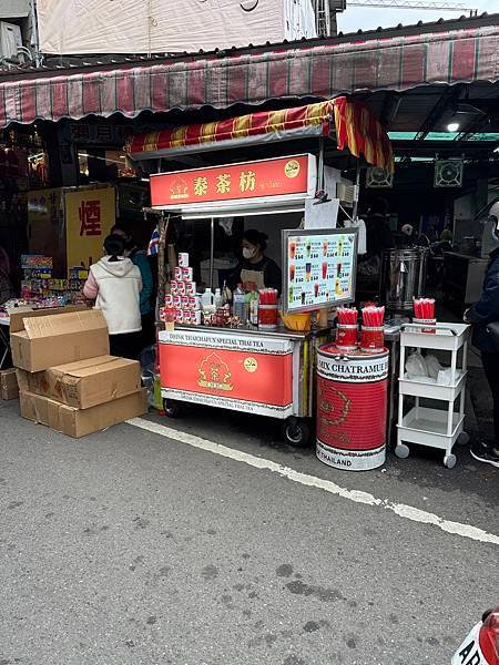 忠貞甩餅