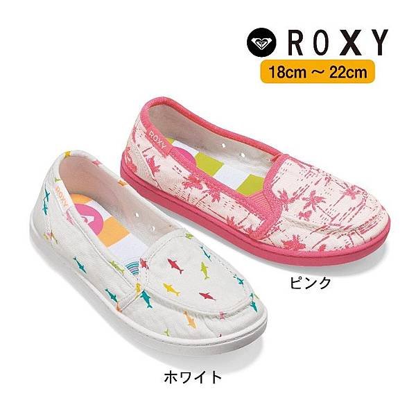 ROXY童鞋.jpg