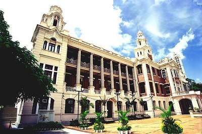 香港大學