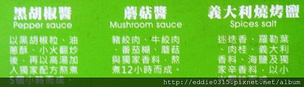 20150611_131450.jpg