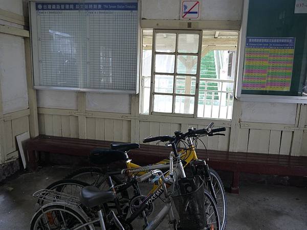 P1030438-