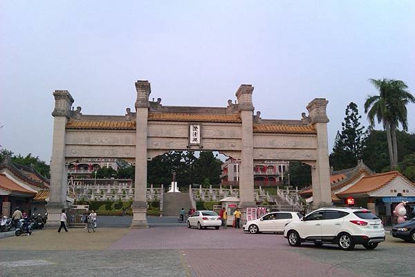 IMAG4348