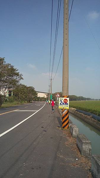 IMAG1422