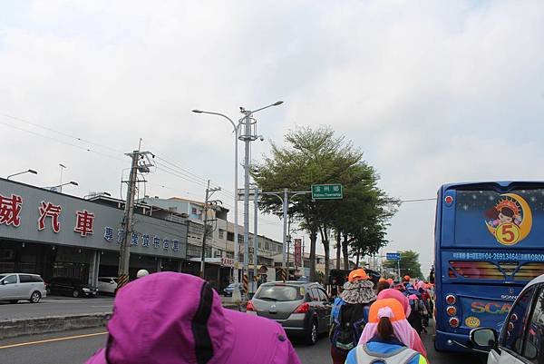 IMG_7628.jpg