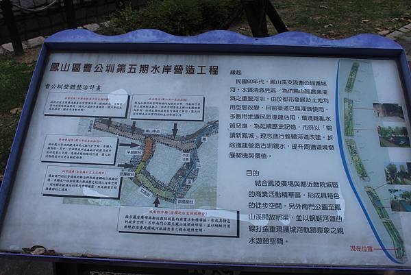 IMG_8639.JPG