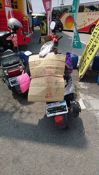 跟著媽祖婆出去走走 IX. 2021年(辛丑年)白沙屯媽祖徒